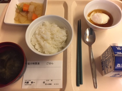 病院食