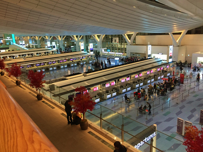 羽田空港