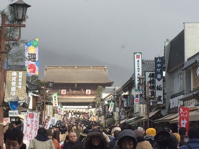 長野