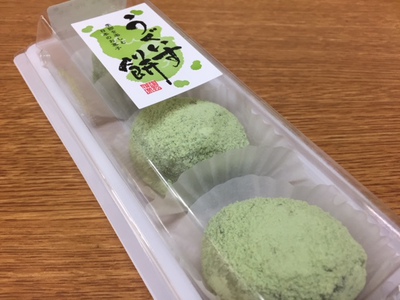 うぐいす餅
