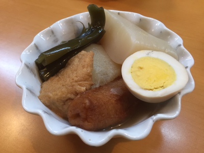 三恵