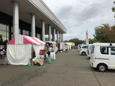 物産展