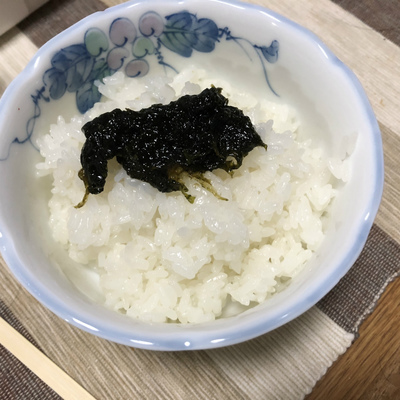 伊勢みやげ