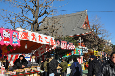 浅草寺