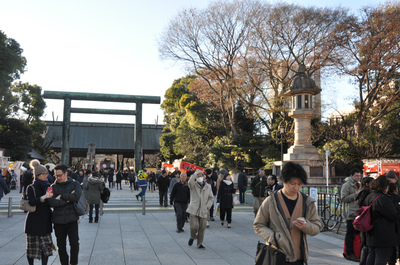 靖国神社