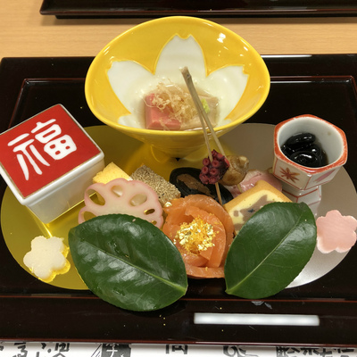 新年会