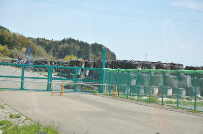 帰還困難区域