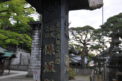 成田山新勝寺