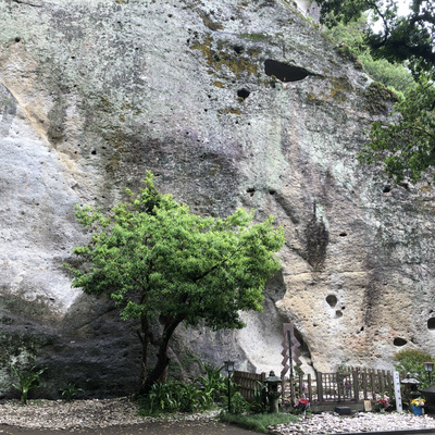 花の窟神社