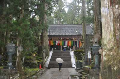 高野山