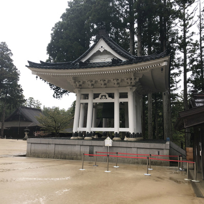 高野山