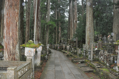 高野山