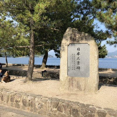 厳島神社