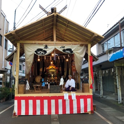 八坂神社