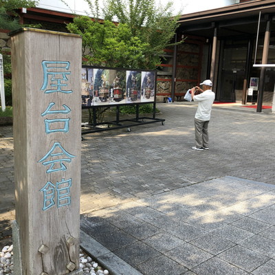 奥飛騨温泉郷