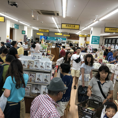 奥飛騨温泉郷