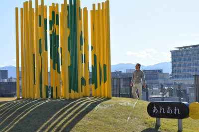 富山県美術館