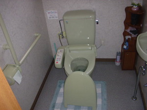 既設ウォシュレット
