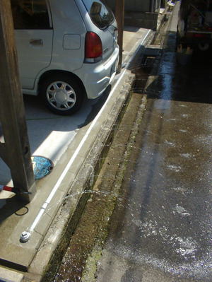 地下水の効果